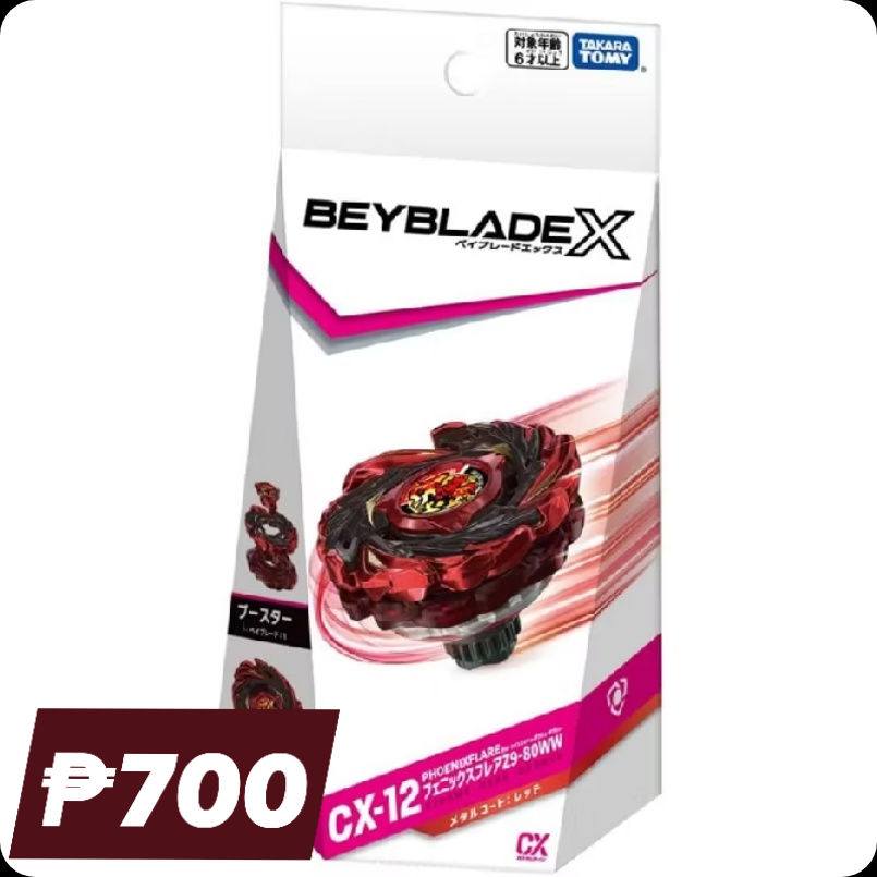 バンビー/フェアリー Beyblade X CX-12 Booster Phoenix Flare from Japan