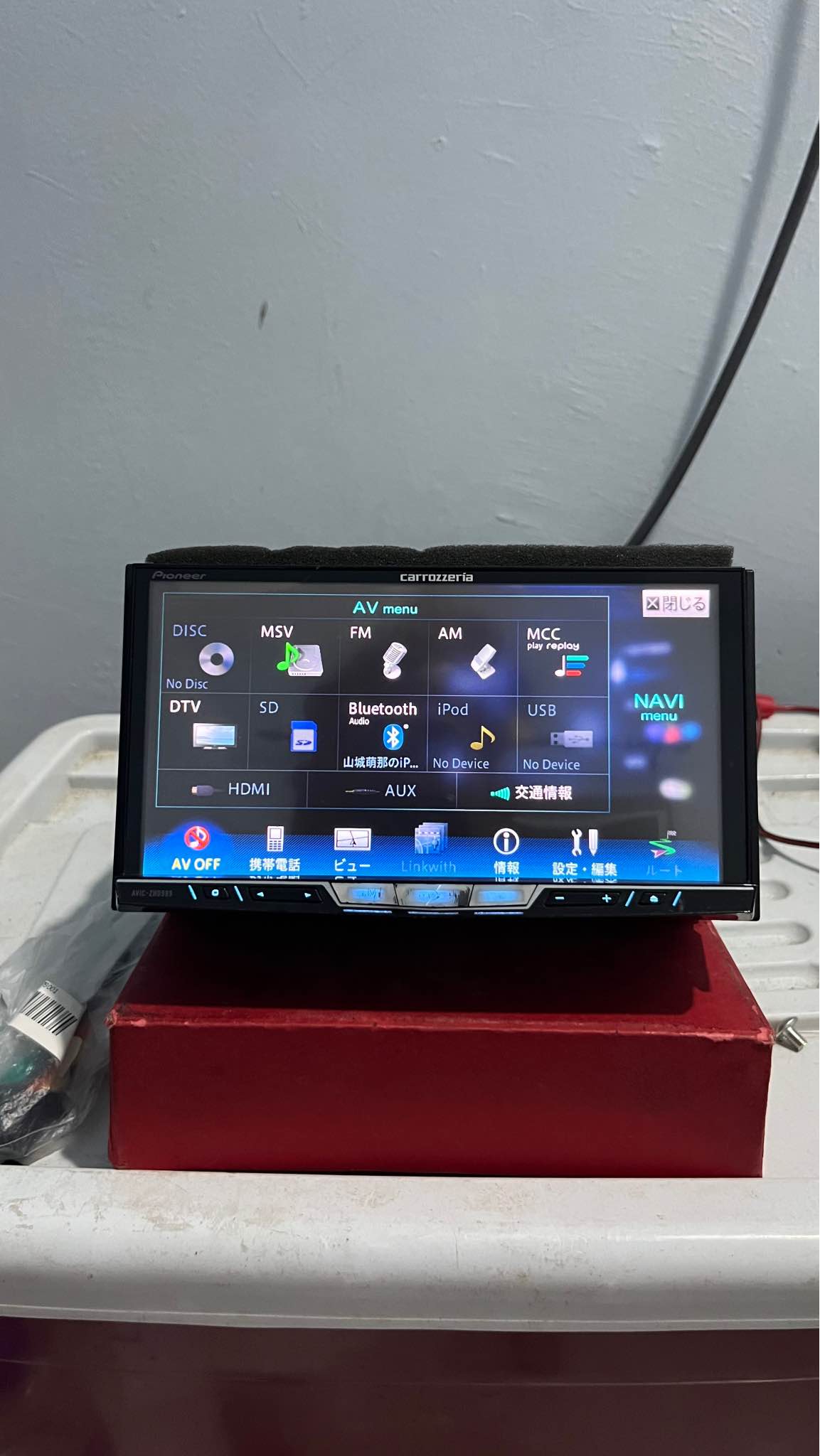 Carrozzeria avic-zh0999 for sale Condition halfcut siap test Usb