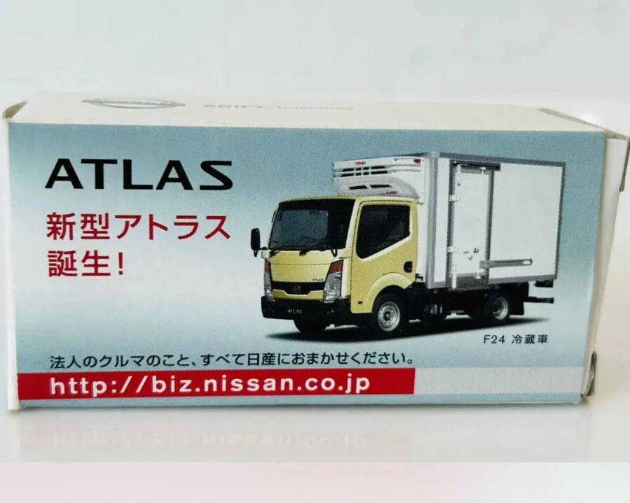 おはま Nissan Atlas refrigerated truck Tomica model