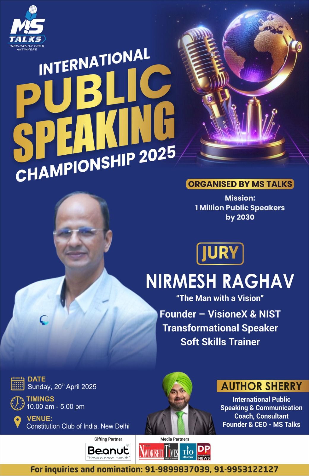 Public Speaking University | 