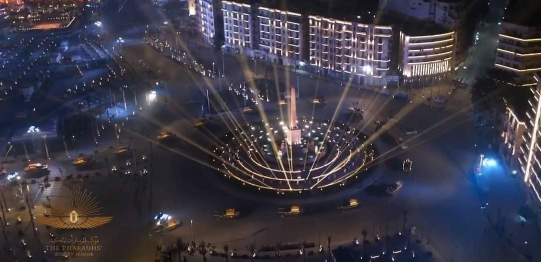 ‎Al Rasheed... - Al Rasheed FM Baghdad راديو الرشيد من بغداد