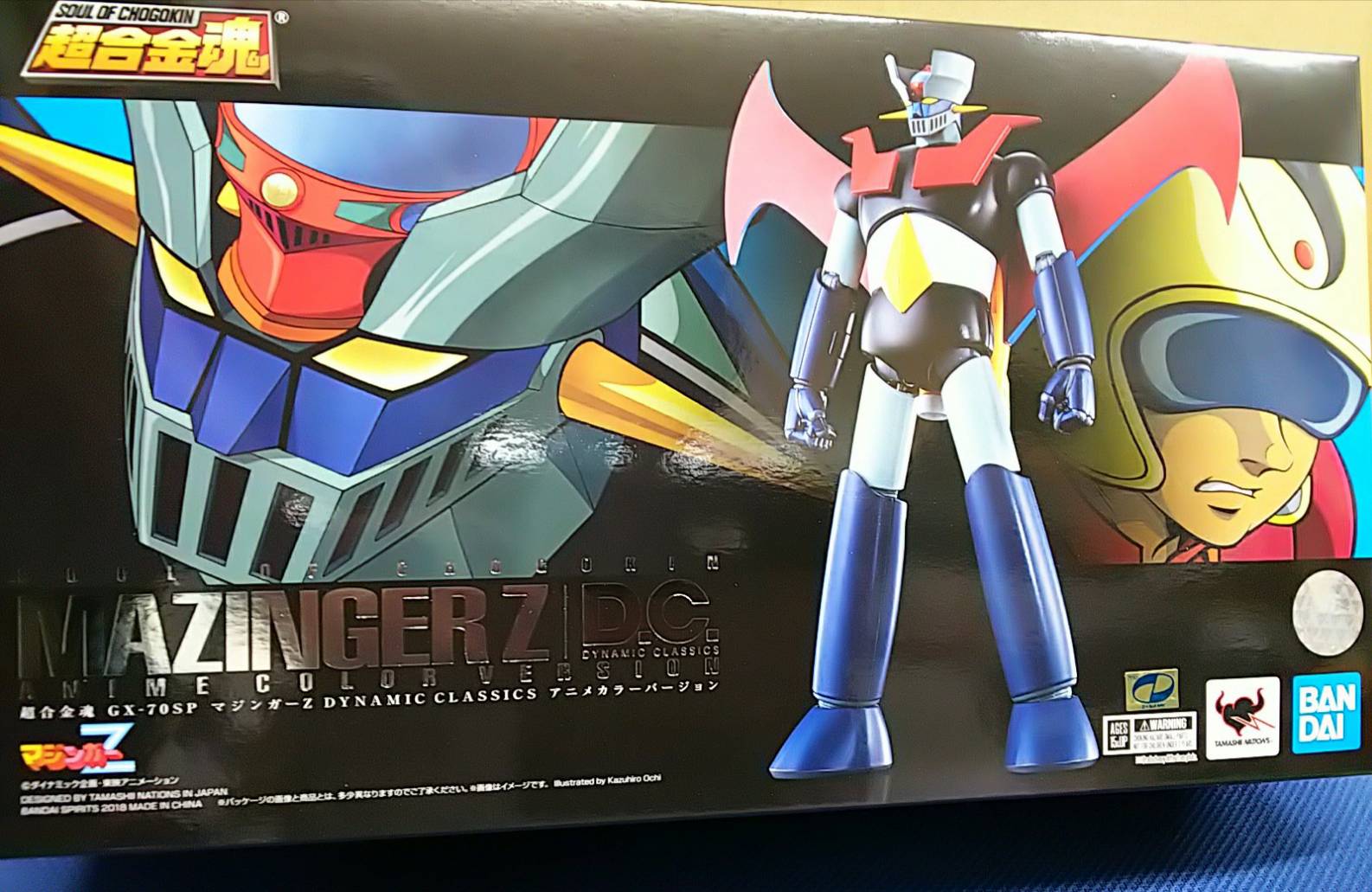 Gallery Cafe W Omega ギャラリーカフェw オメガ 永井豪 50周年突破展 で大好評となった記念商品 超合金魂 ｇｘ 70ｓｐ マジンガーｚ D C アニメカラーバージョン が 緊急入荷しました 価格 15 400 税込 数に限りがございますので