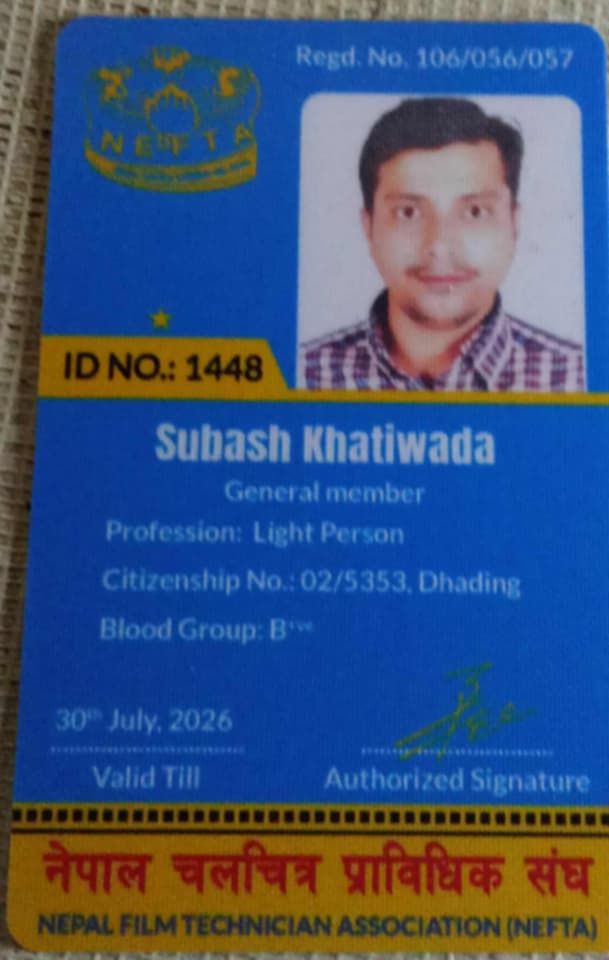 Subash Khatiwada