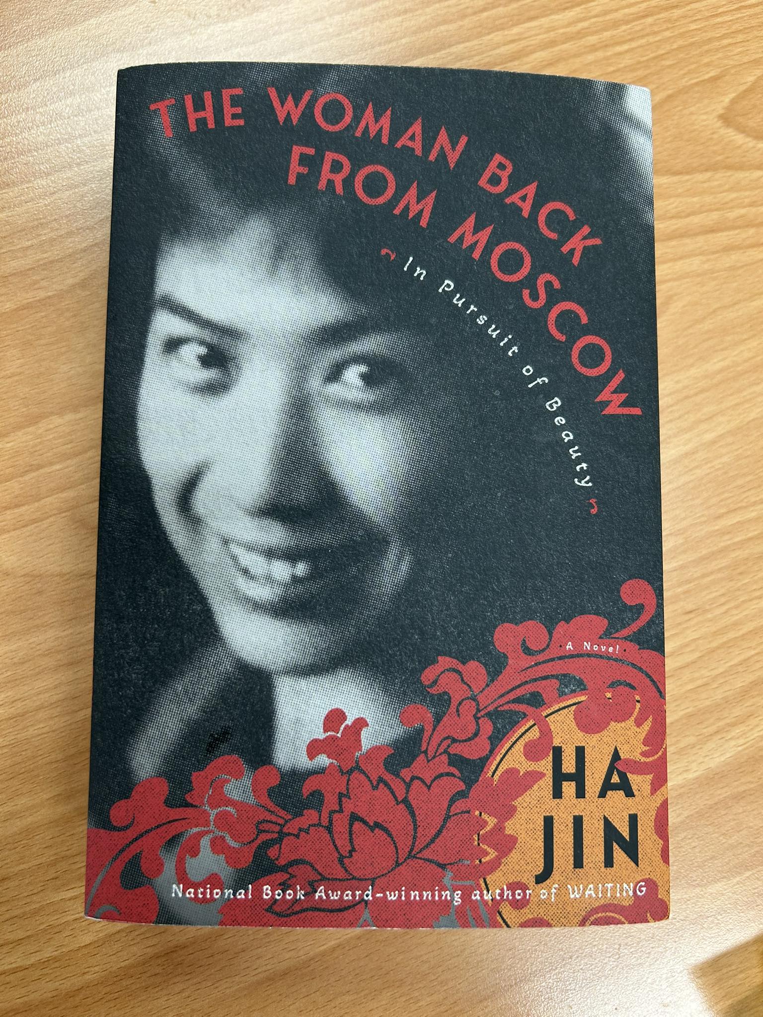 金倫- 看完後，驚心動魄，慘不忍睹，毛骨悚然，全身起雞皮疙瘩的書 