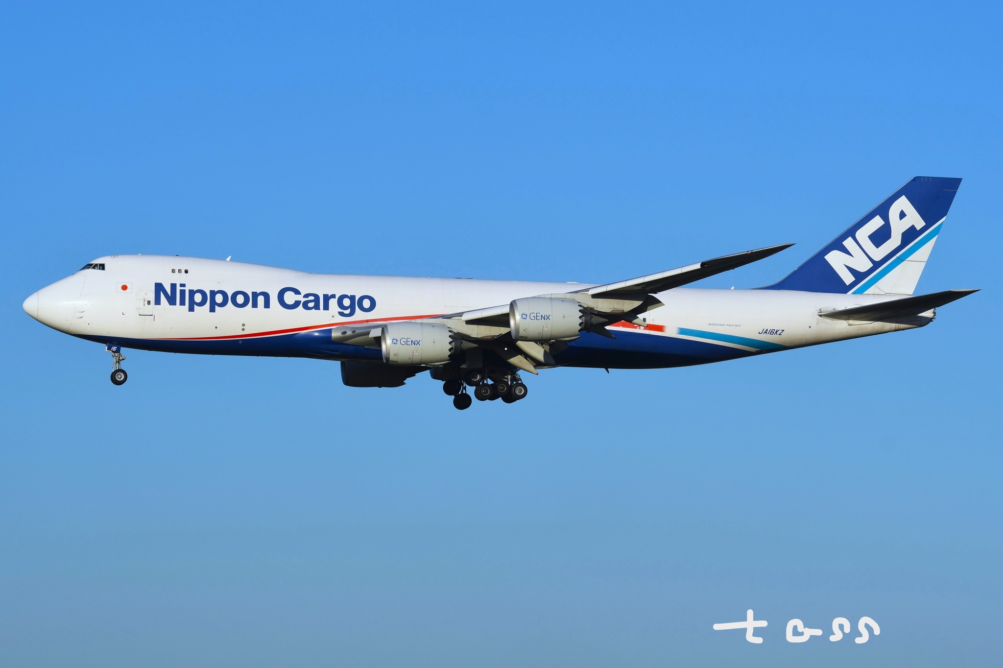 Nippon Cargo Airlines Boeing 747-4KZF aircraft spotted at Narita