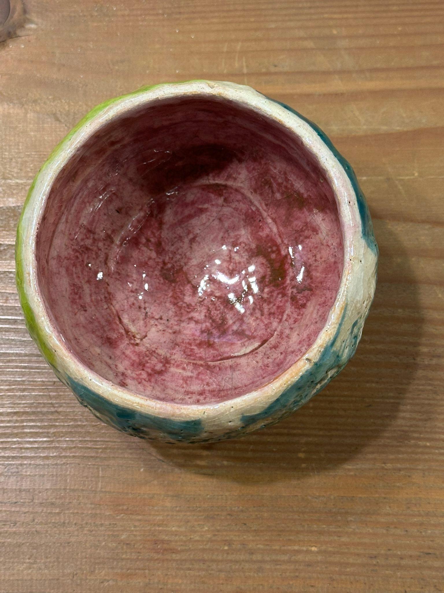 期間限定お値下げ！）出口王仁三郎 茶碗 「天地の光」美しい景色 s559