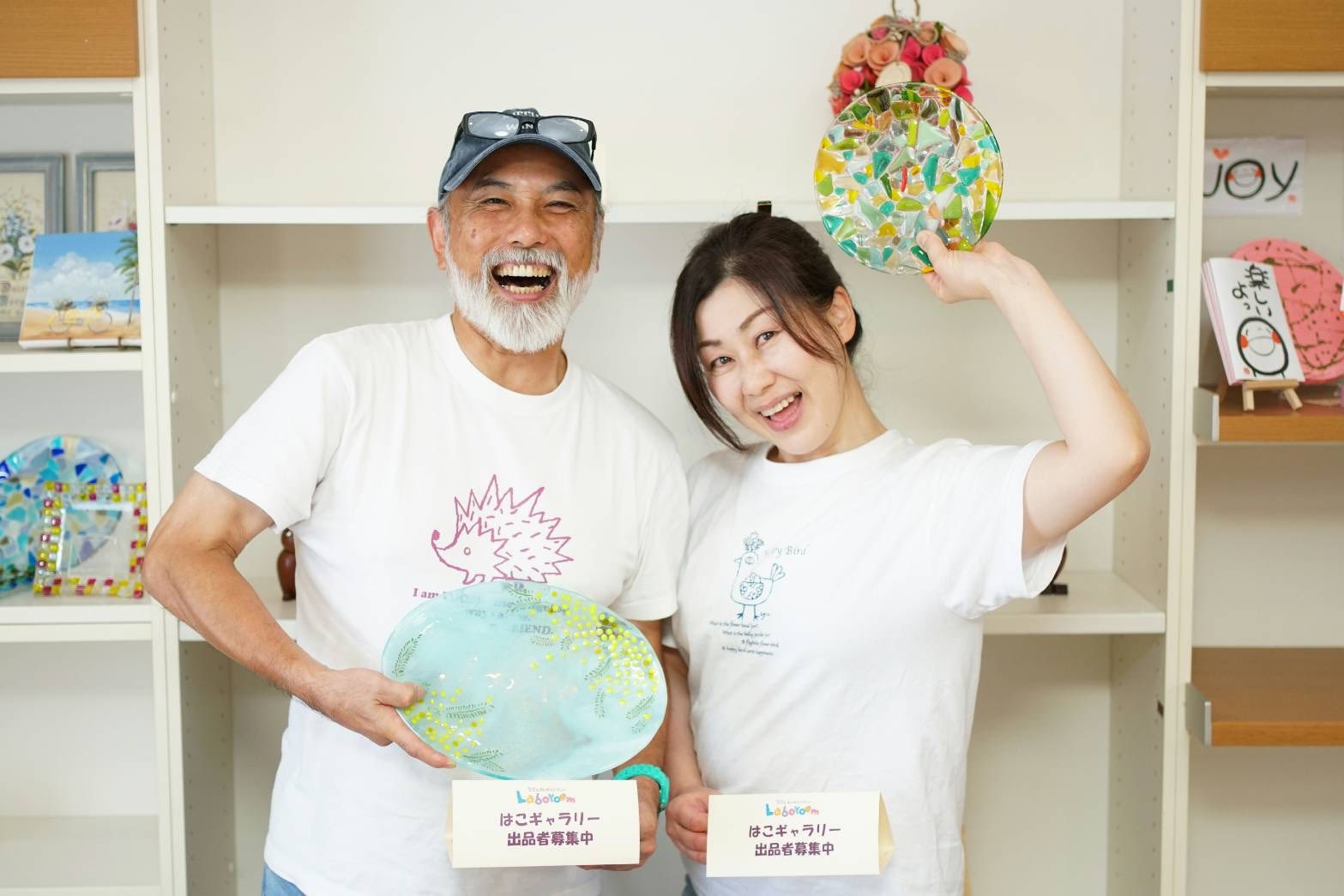 Masami Ogura - ロゴマークのデザインをした北習志野にある《Laboroom》さんへ打ち合わせへ行ってき... | Facebook