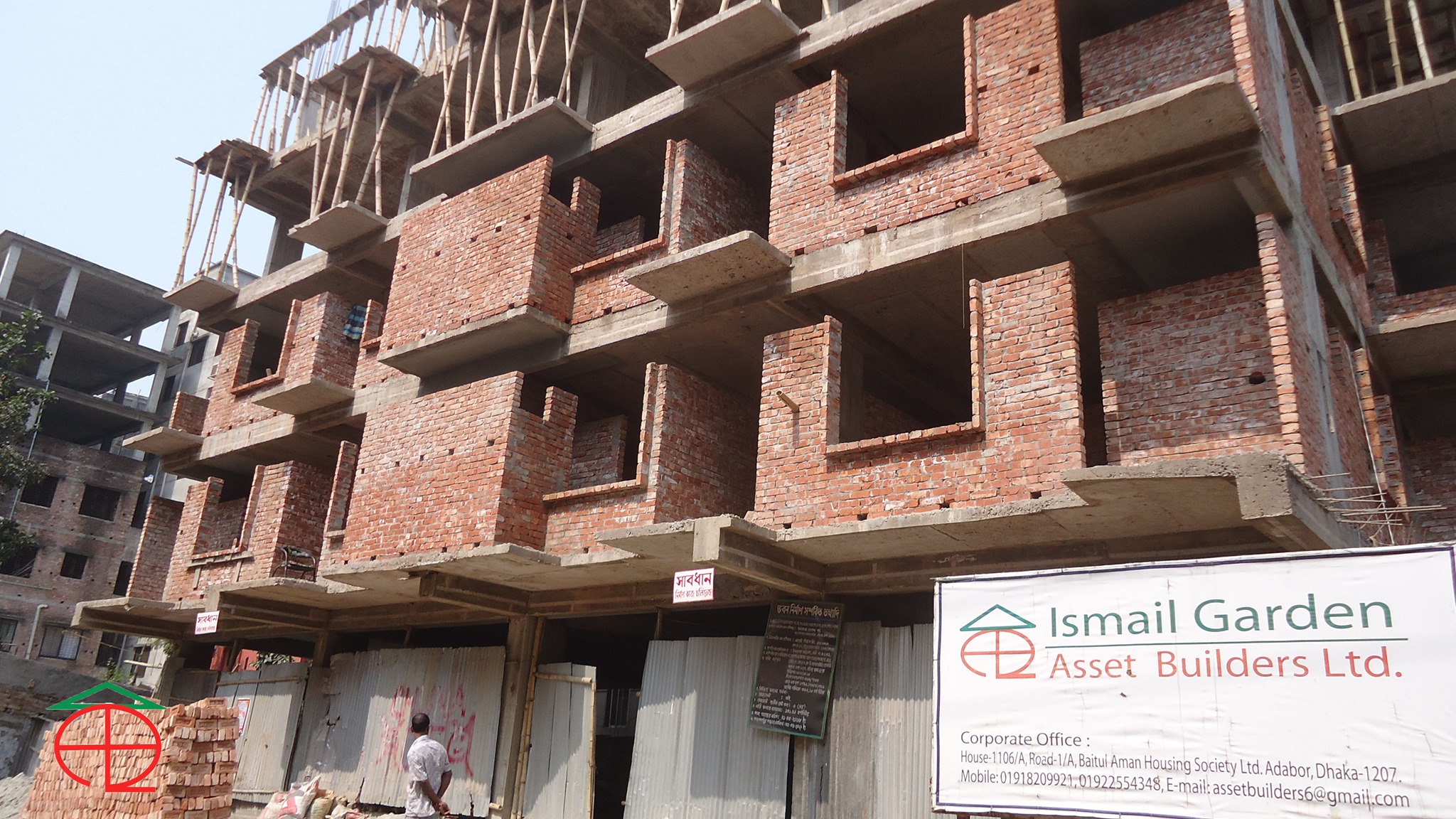 *Project Name: ABL Ismail Garden.... - Asset Builders Ltd. | Facebook