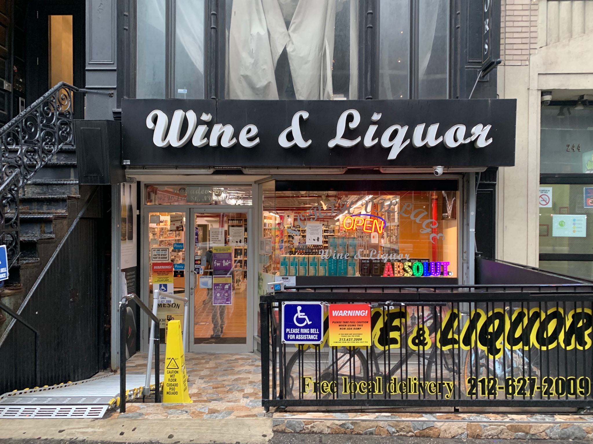 North Village Wine & Liquor Home