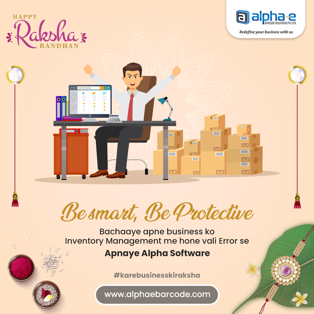Inventory Management... - Alpha-e Barcode Solutions Pvt. Ltd.