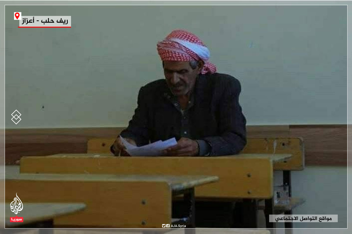 SyriaNow - #صورة متداولة | العم أبو أحمد (62 عامًا) يقدم امتحان شهادة ...