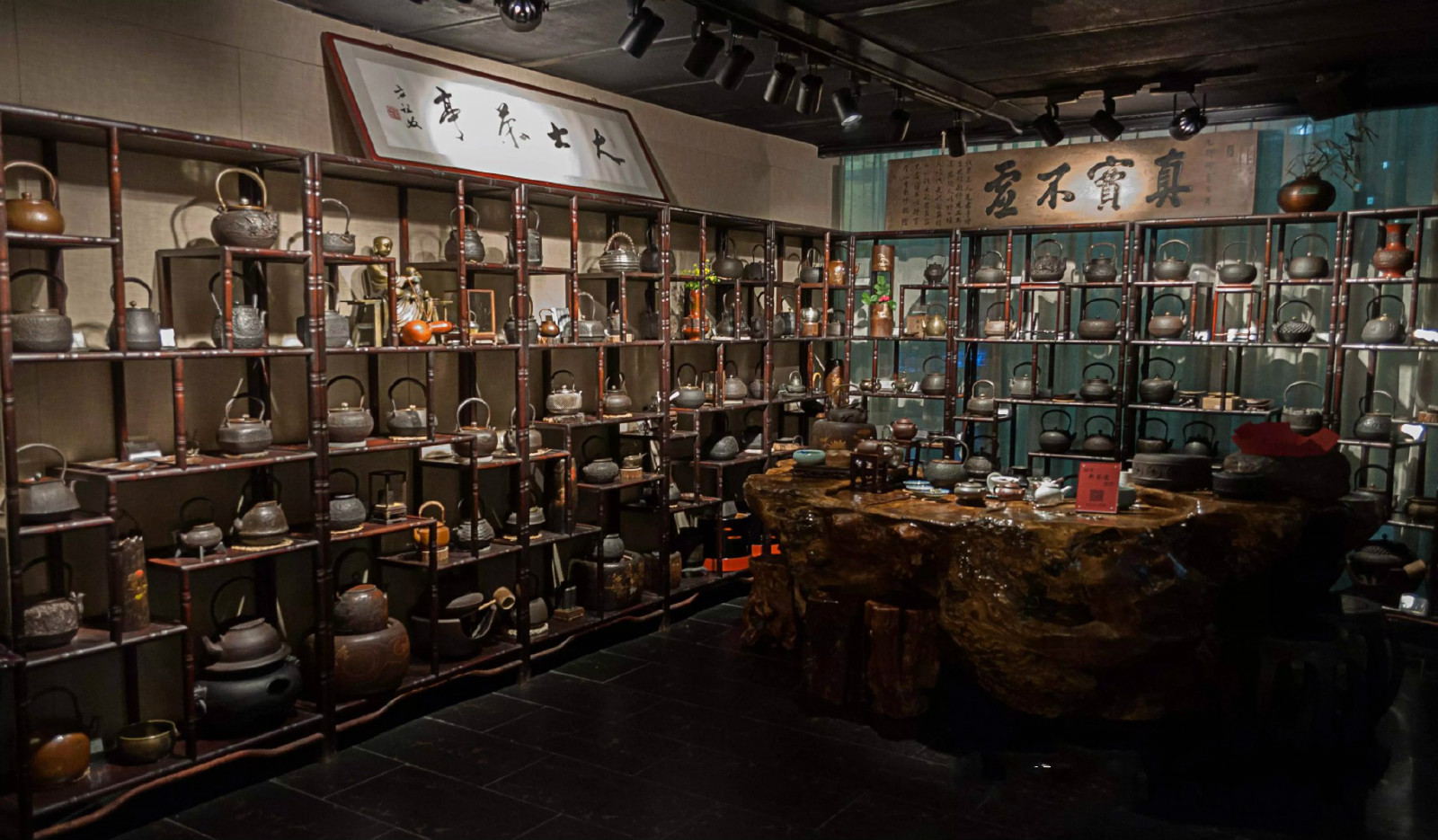 Hù House, Kaohsiung 高雄互舍酒店... - Hù House, Kaohsiung 高雄互舍酒店