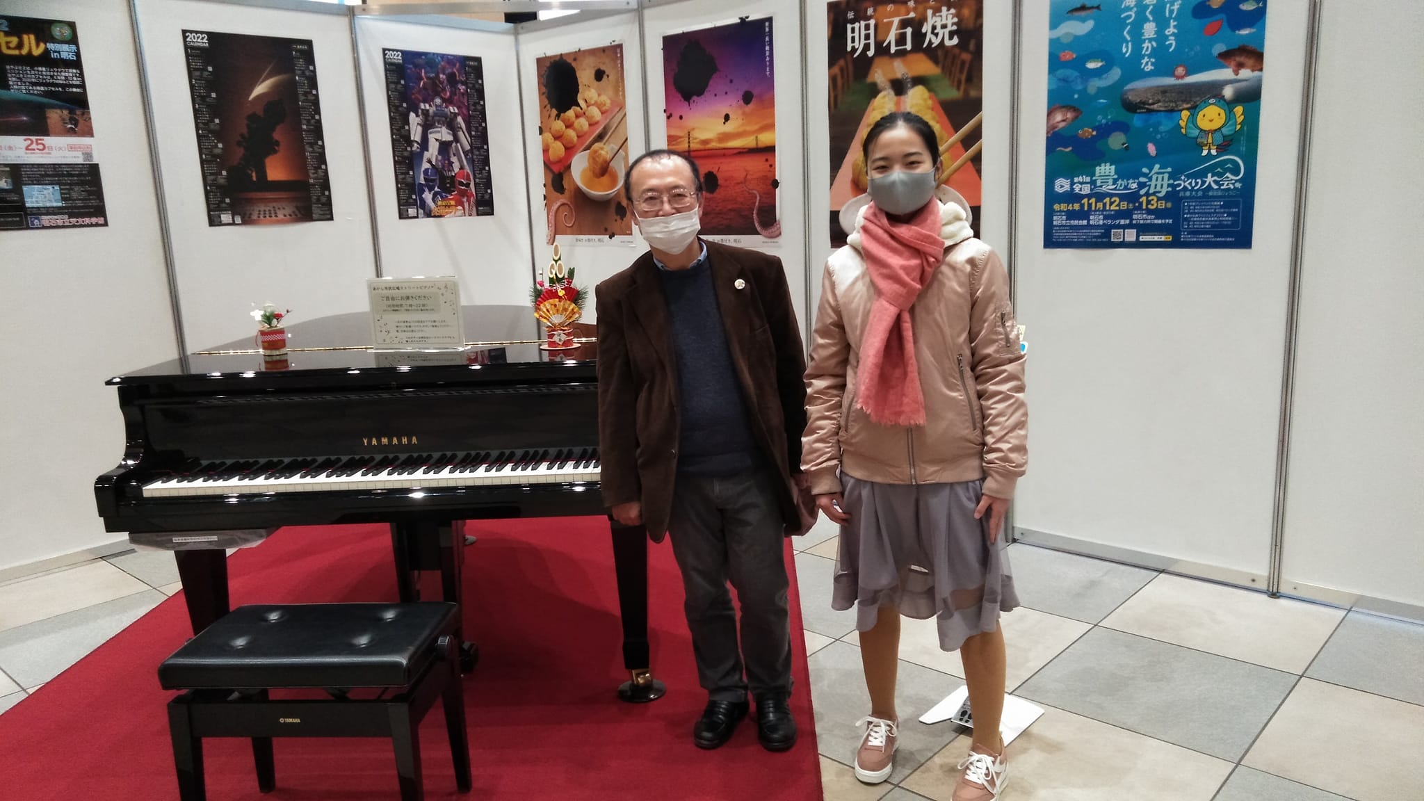 ストリートピアノJAPAN | 今日、弾き初めをしたピアノと再会しました | Facebook