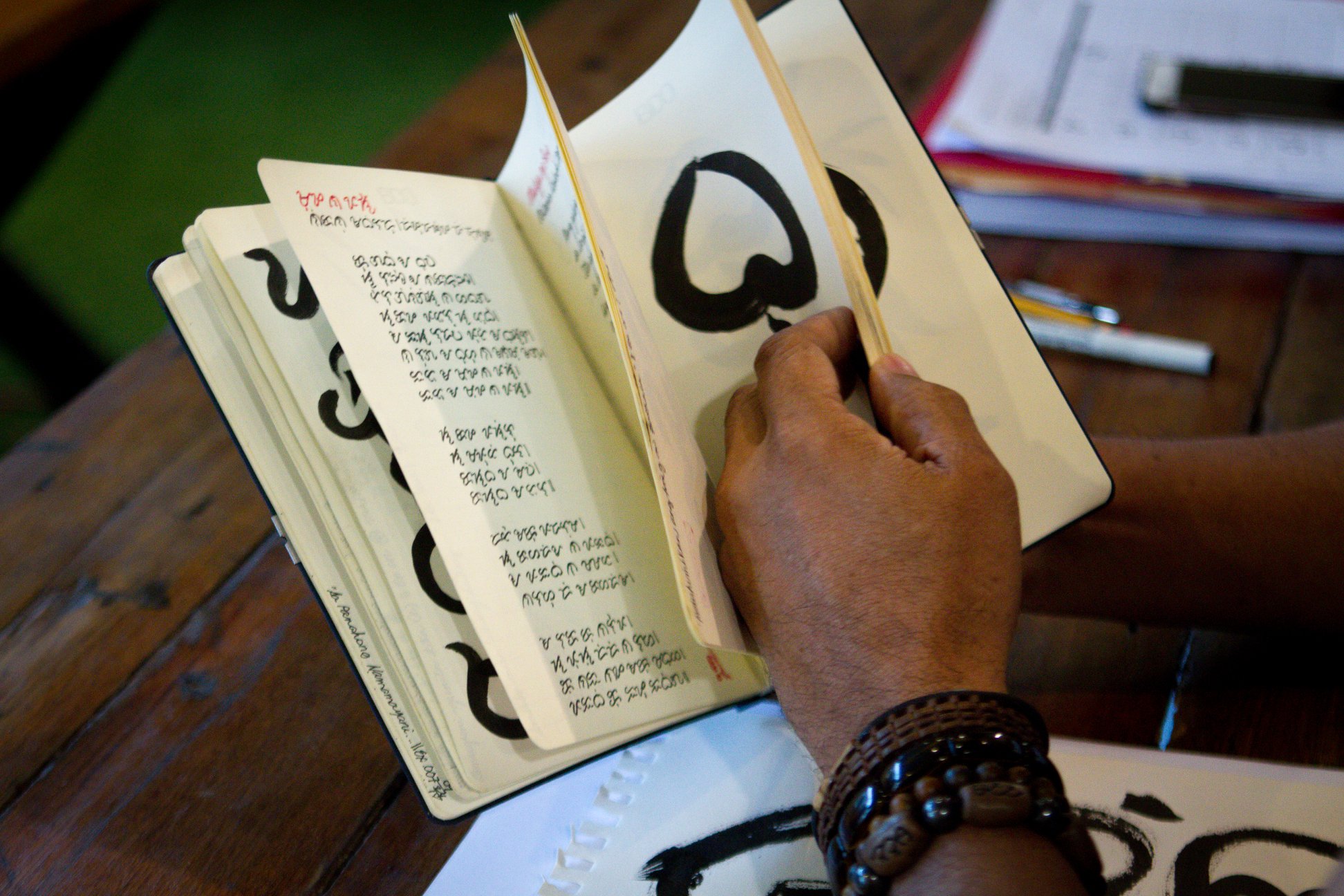 Manila For A Day - The Baybayin Crash Course is based on the first and ...