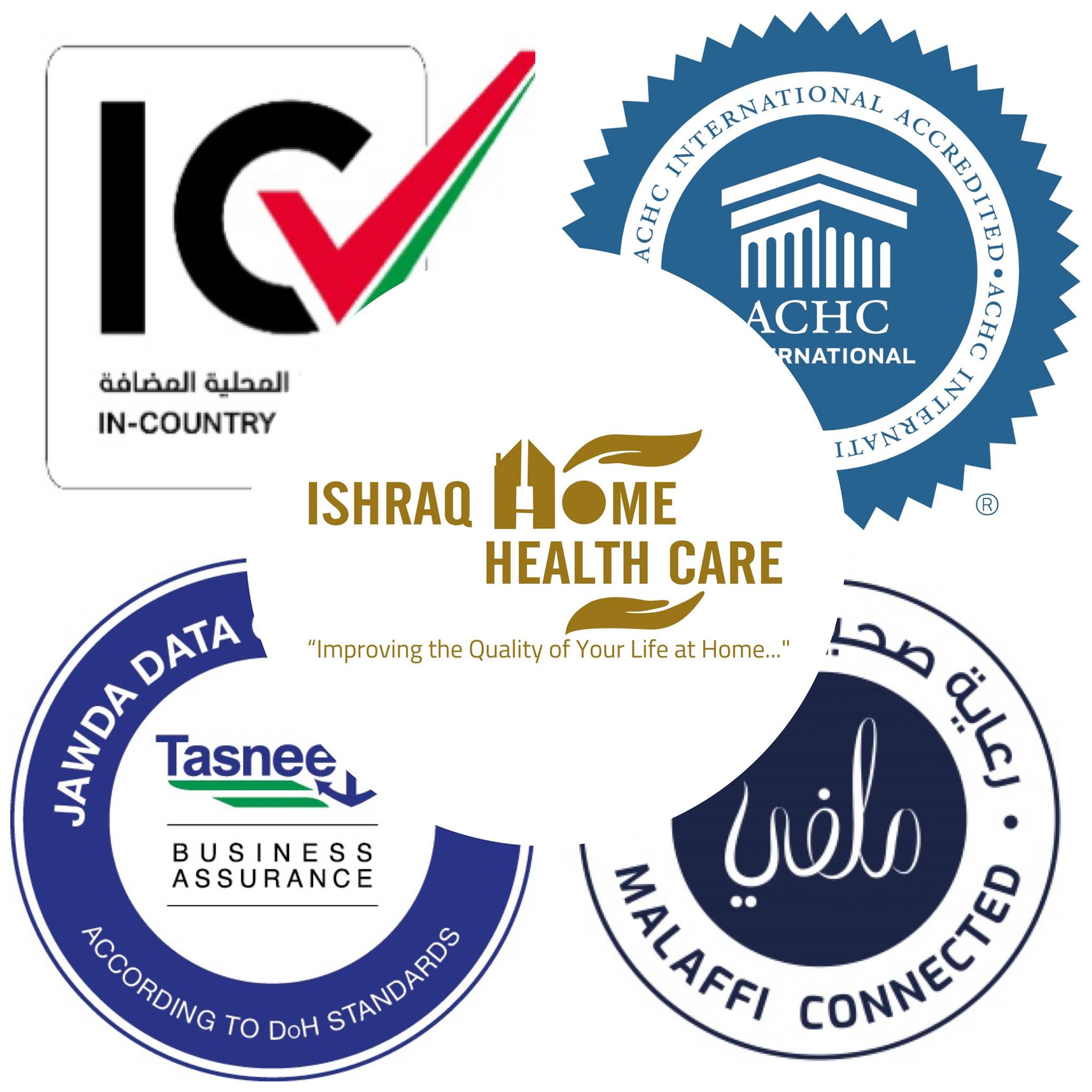 Ishraq Home Health Care | Abu Dhabi