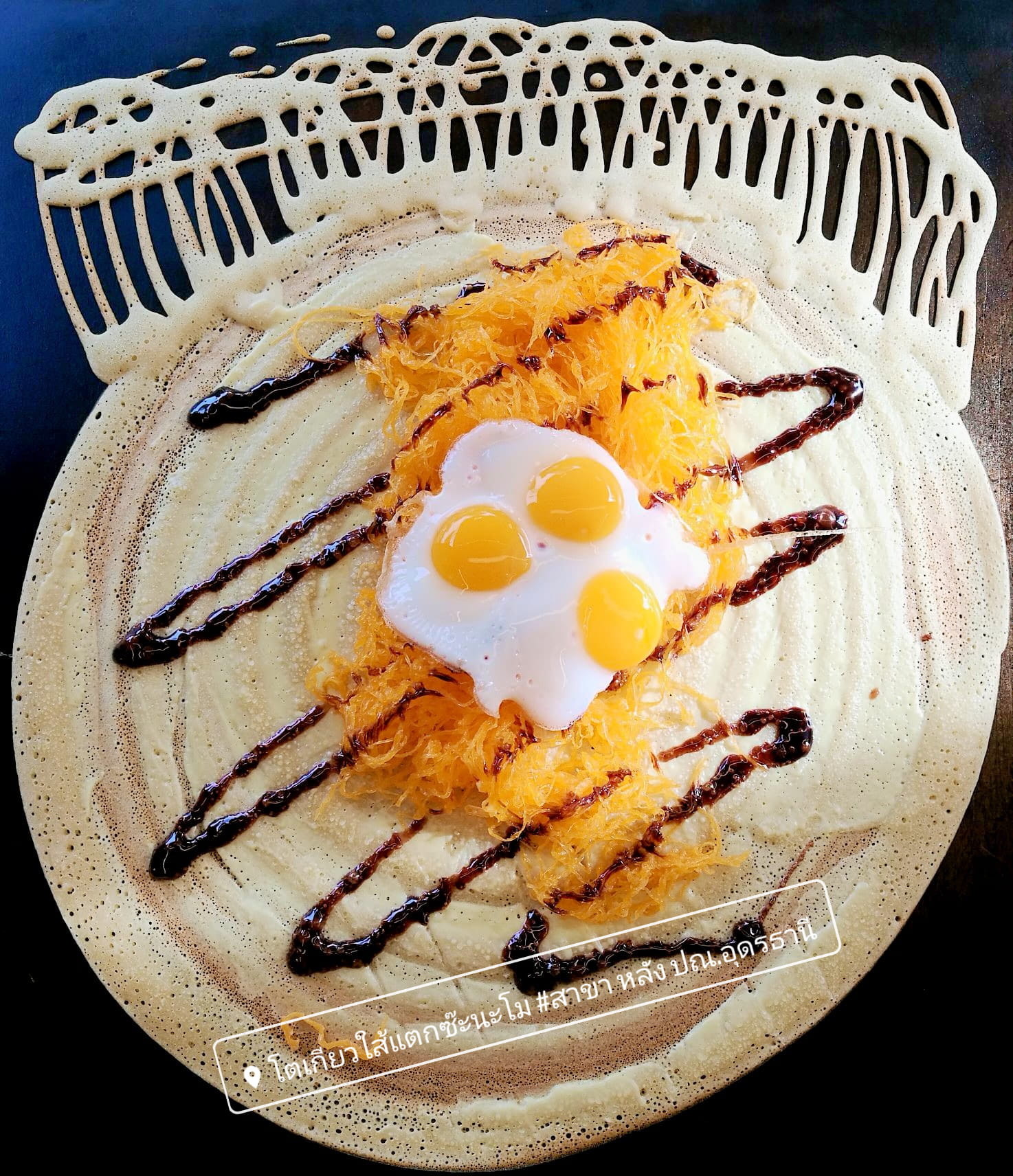 โตเกียวใส้แตก ซ๊ะนะโม - หมดโปร 1 แถม 1 ละนะ บริษัทบอกให้ทางร้านพัก 4วัน ...