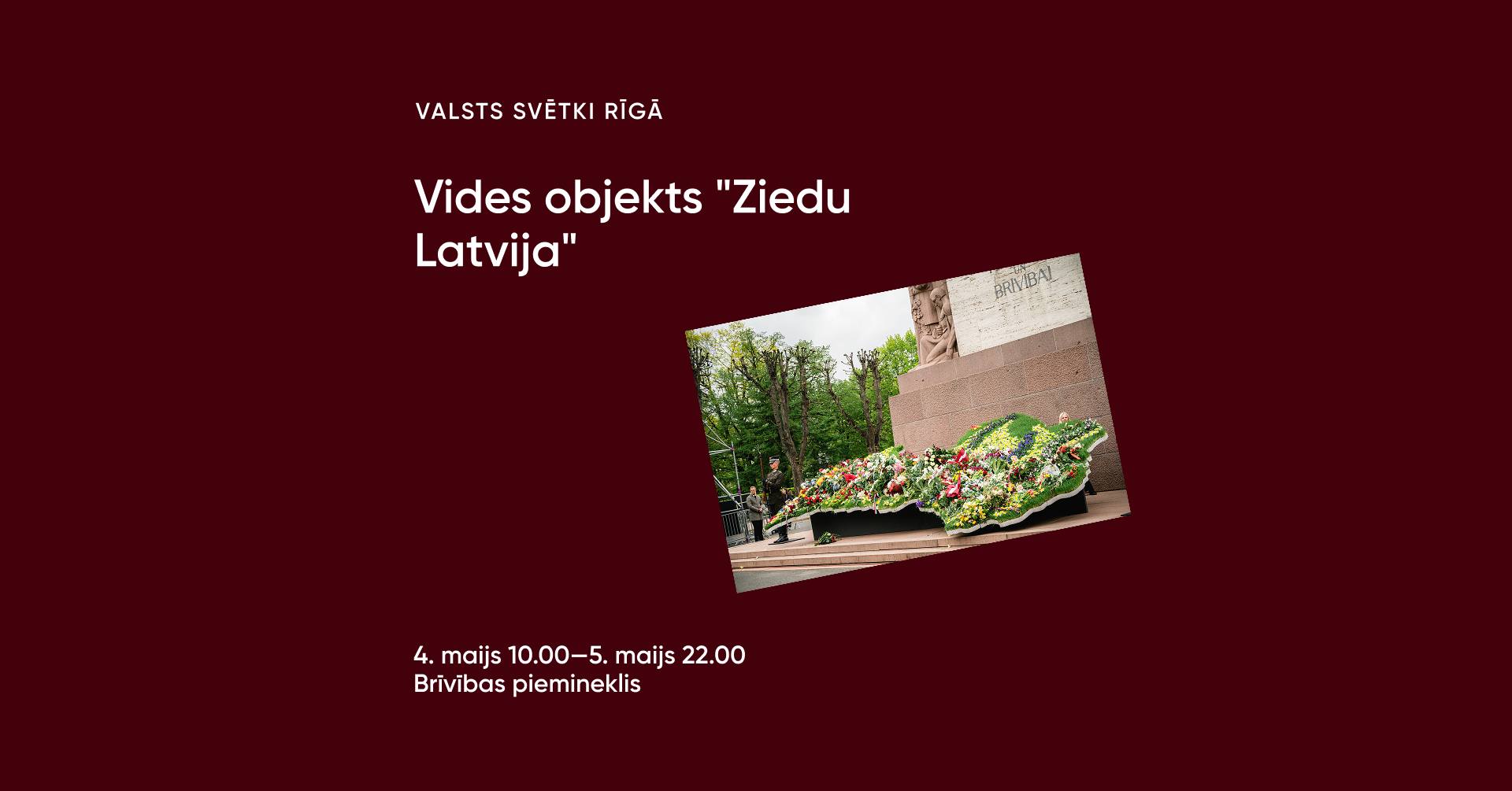 Vides objekts "Ziedu Latvija"
