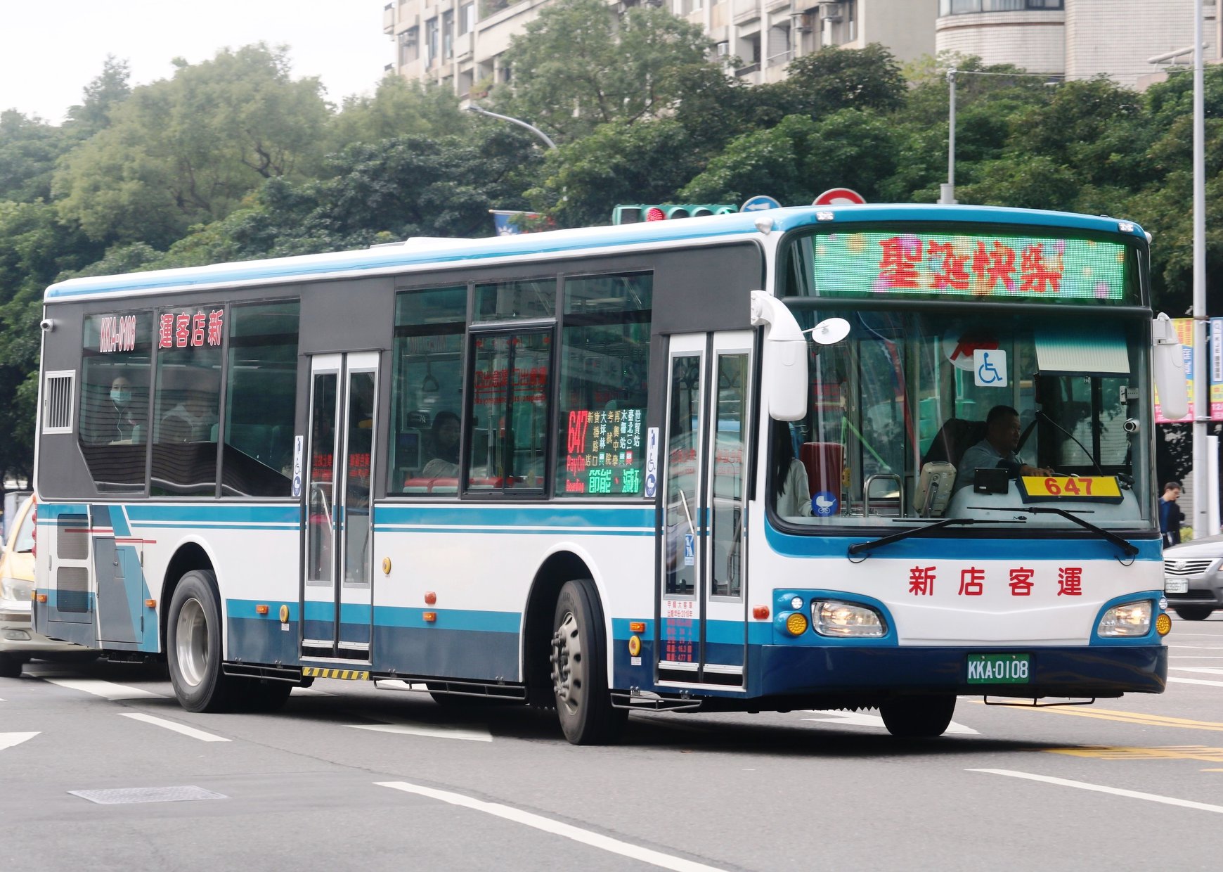 647 公車 Kieracztbiurz