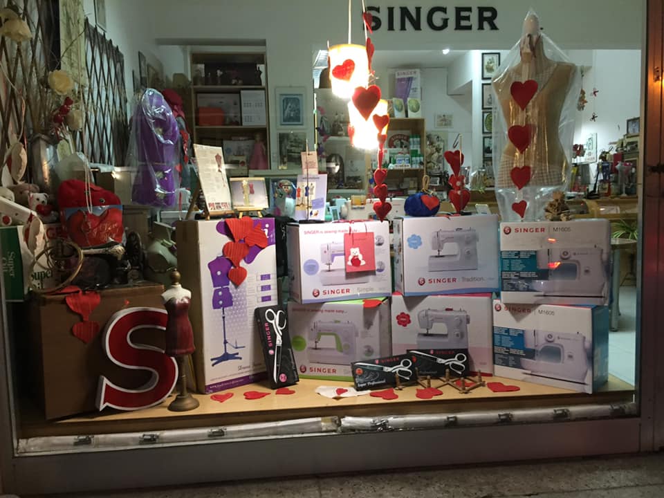 Singer Sewing Machines Limassol | Limassol