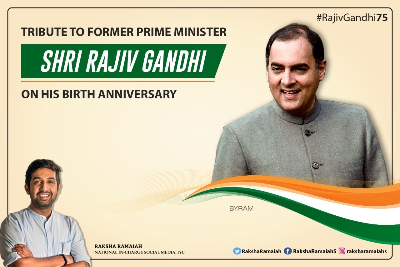 Remembering Former Prime minister ,... - M S Raksha Ramaiah | Facebook
