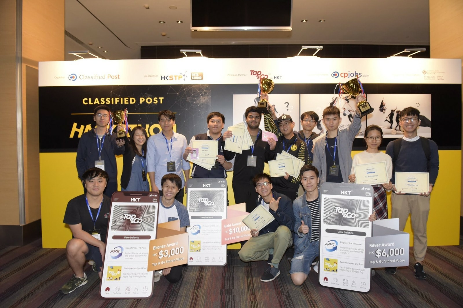 [考驗你創意同耐力嘅24小時Hackathon~~~]... - Hong Kong Science Park | Facebook