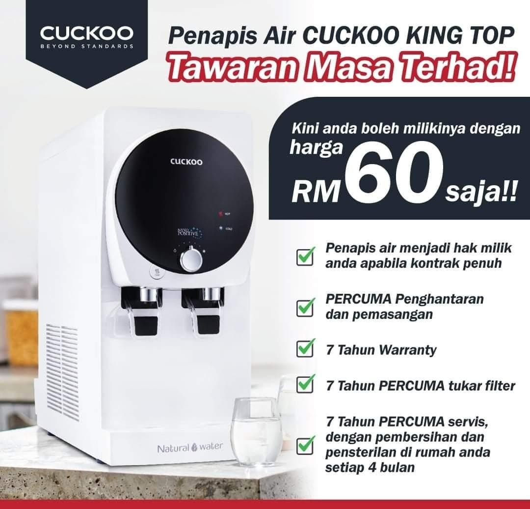 Sfaa Cuckoo Photos Facebook