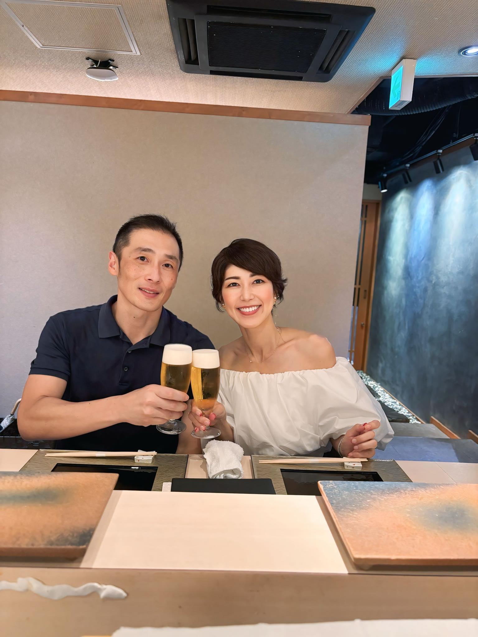 麻木 久仁子 旦那