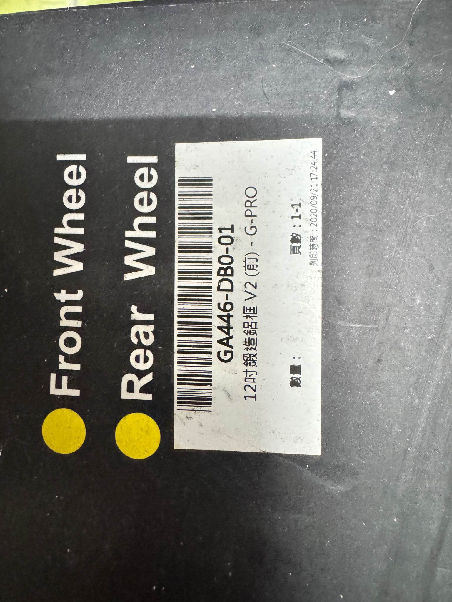gogoro不私買賣交易中心 | 收1代gogoro後照鏡 新品 | Facebook