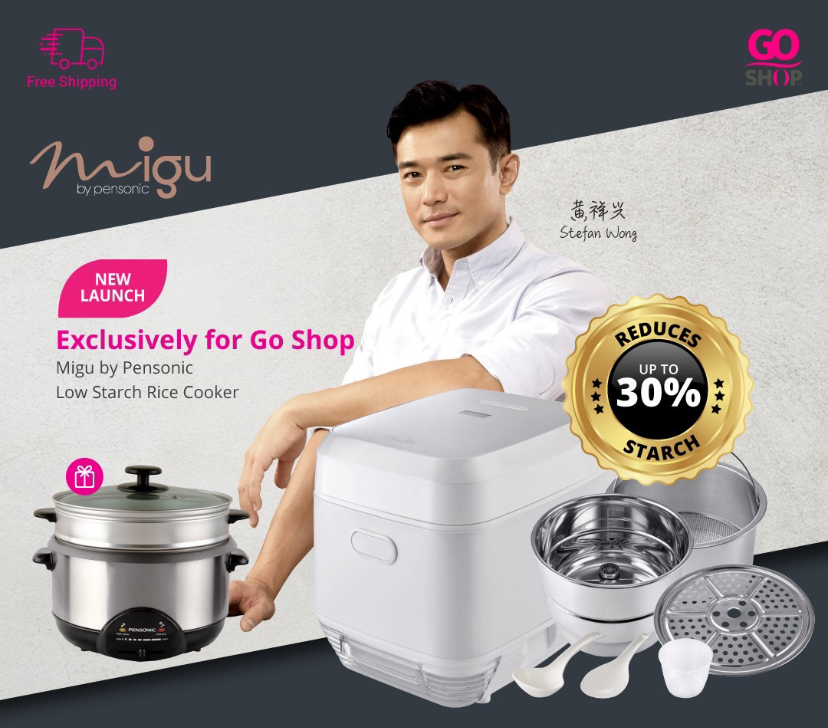 Go Shop Malaysia 喜欢吃白饭的您 知不知道其实白饭含有淀粉质 会导致我们更容易长胖 香港著名演员 黄祥兴要为您介绍这一个新产品 能够为米饭减少淀粉质 让你您吃的开心 又健康 购买http Bit Ly 2owq86v Facebook