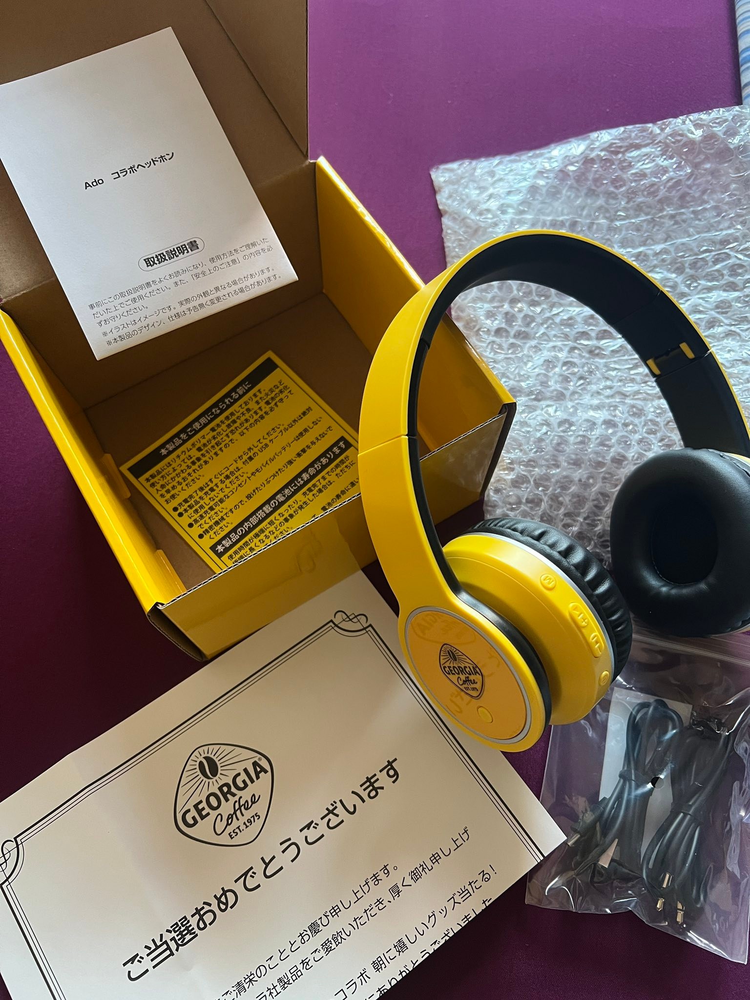 Ado's music box arrives with Chara Fine Graph A&B