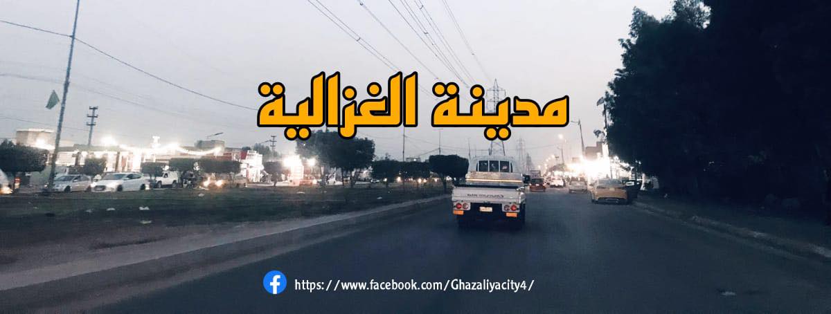 Ahmed Matter - Hackathon Day مبادرة بُناة مصر الرقمية... | Facebook