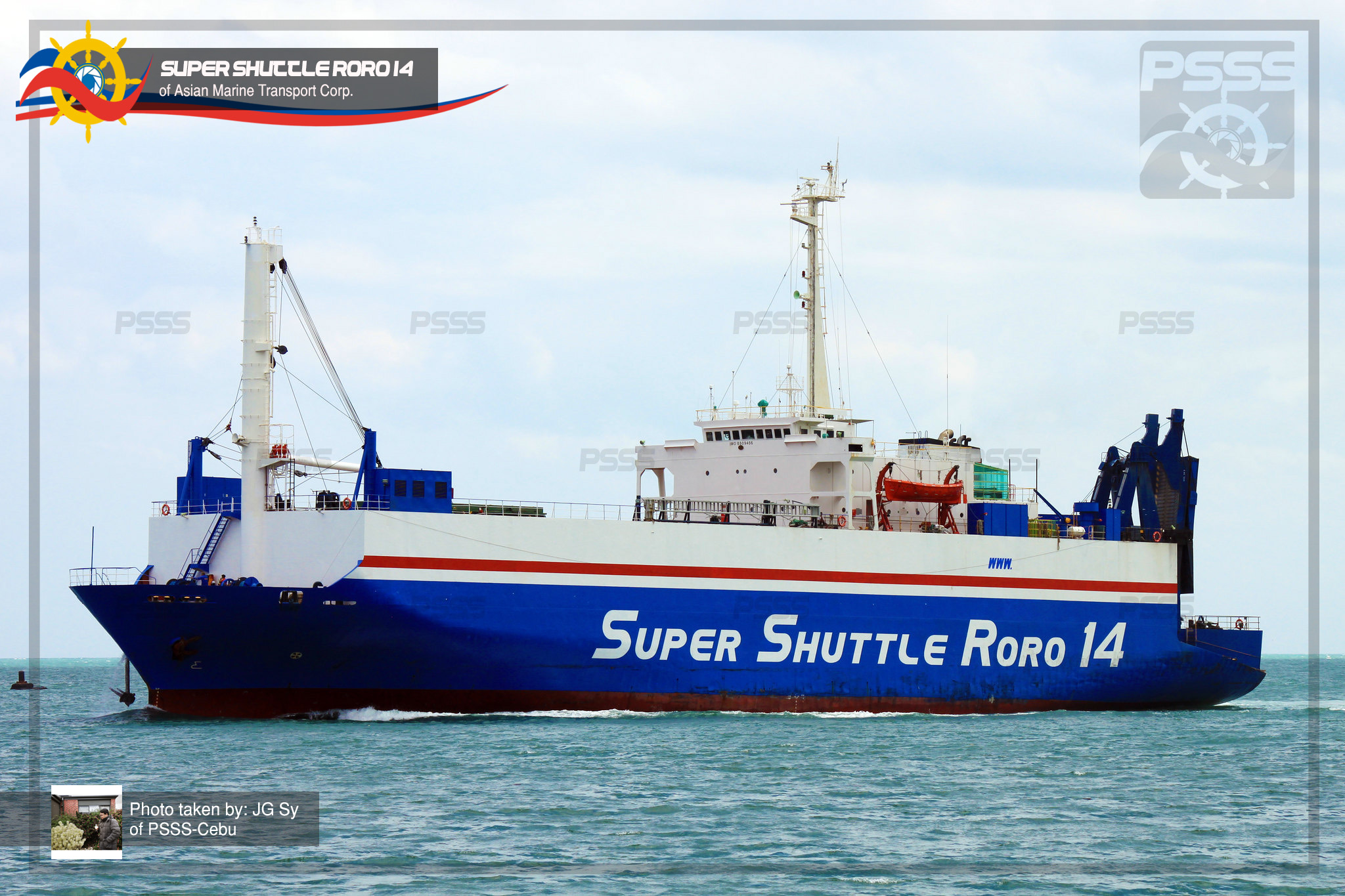 The Philippine Ship Spotters Society - PSSS - SHIP FEATURE | M/V Super ...