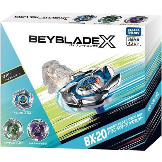 收 bx21 bx08 bx20要賣的私訊報價