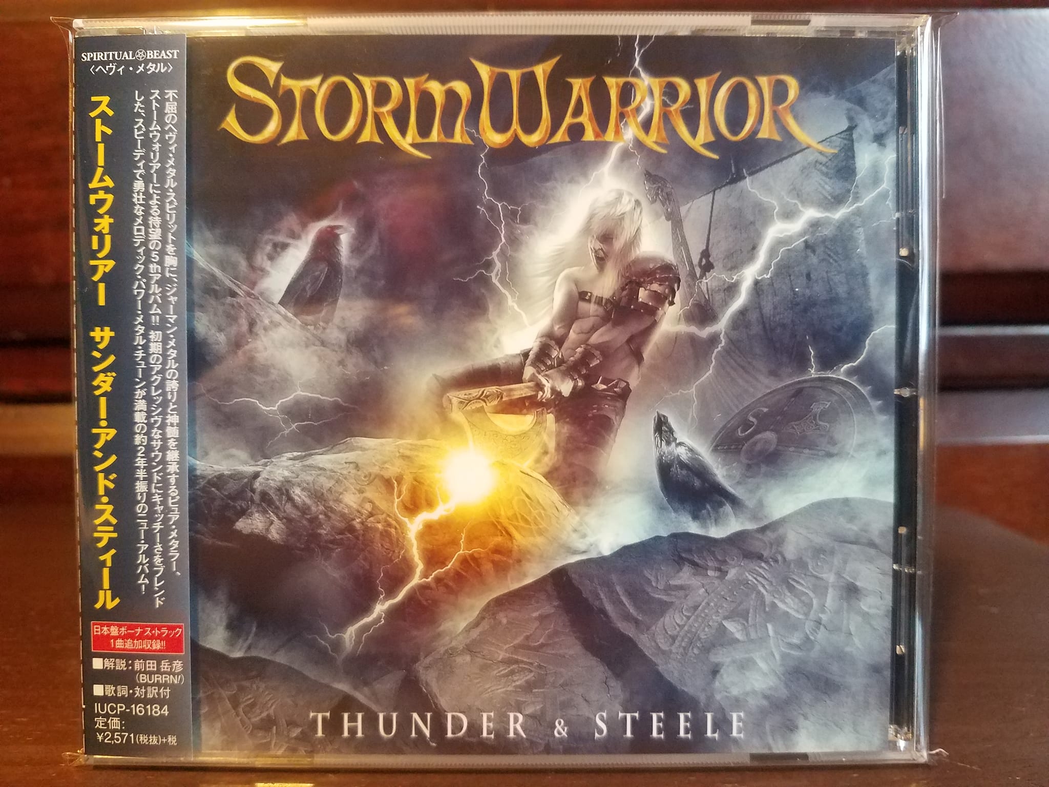What are your favorite thundersteel tracks?