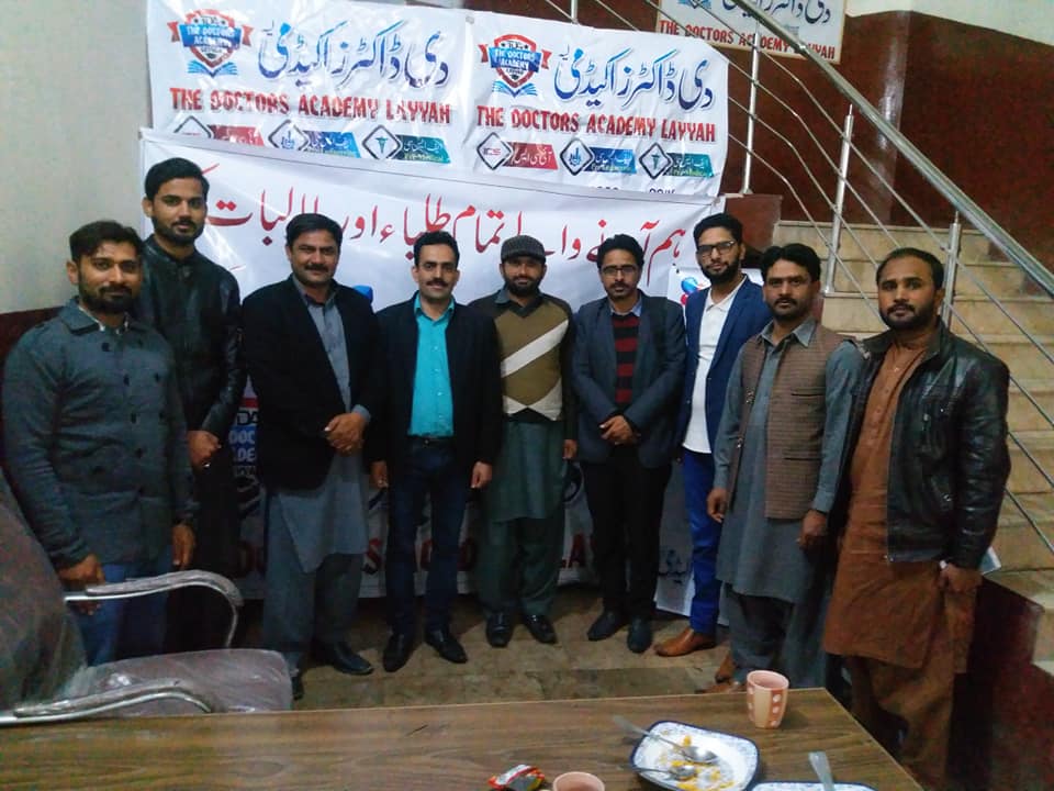 The Doctors Academy Layyah