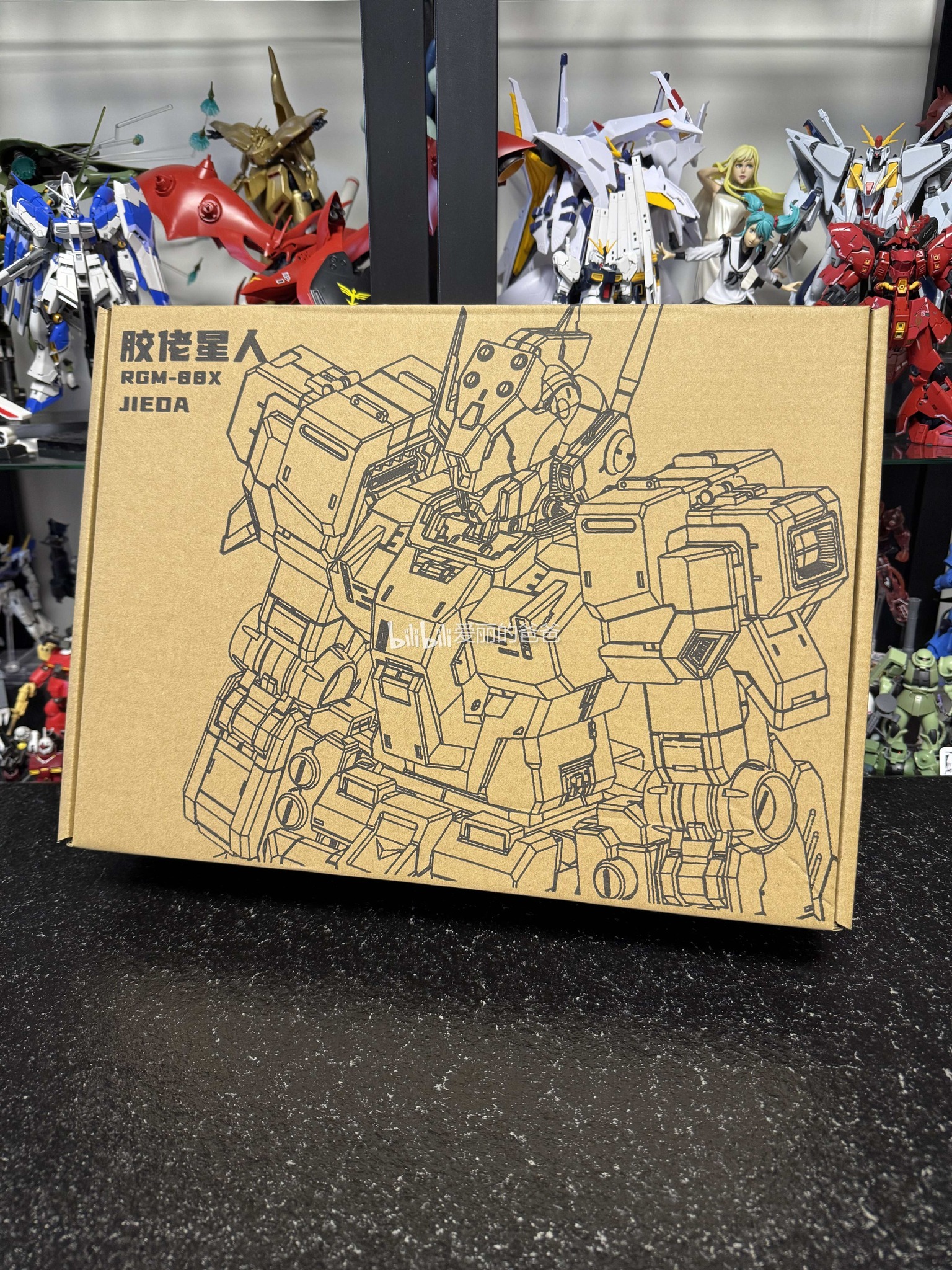 Jieda RGM-88X MG 1/100 scale model update