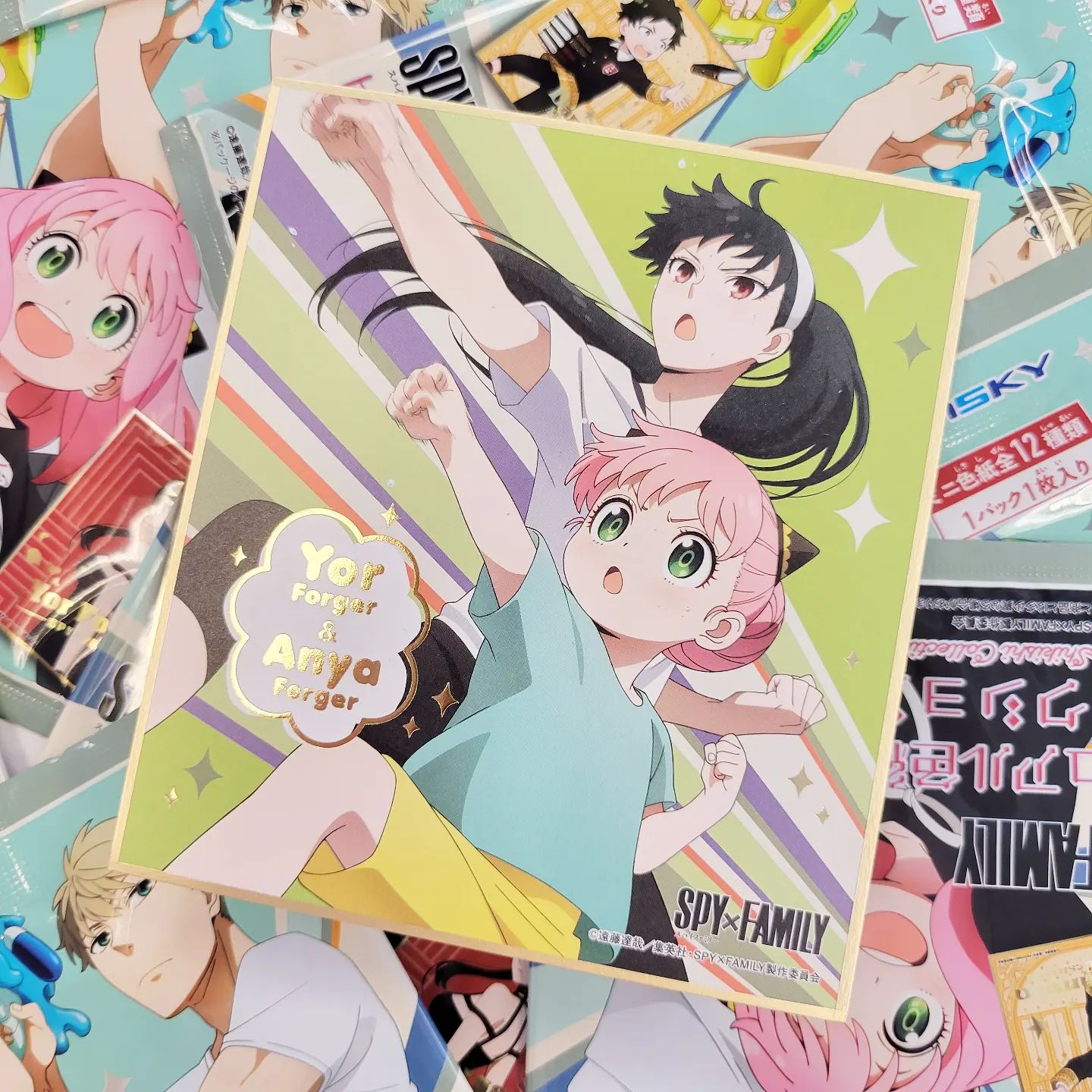Paper Cola - 🥜 SPYxFAMILY Visual Shikishi Collection~ - 🥜...