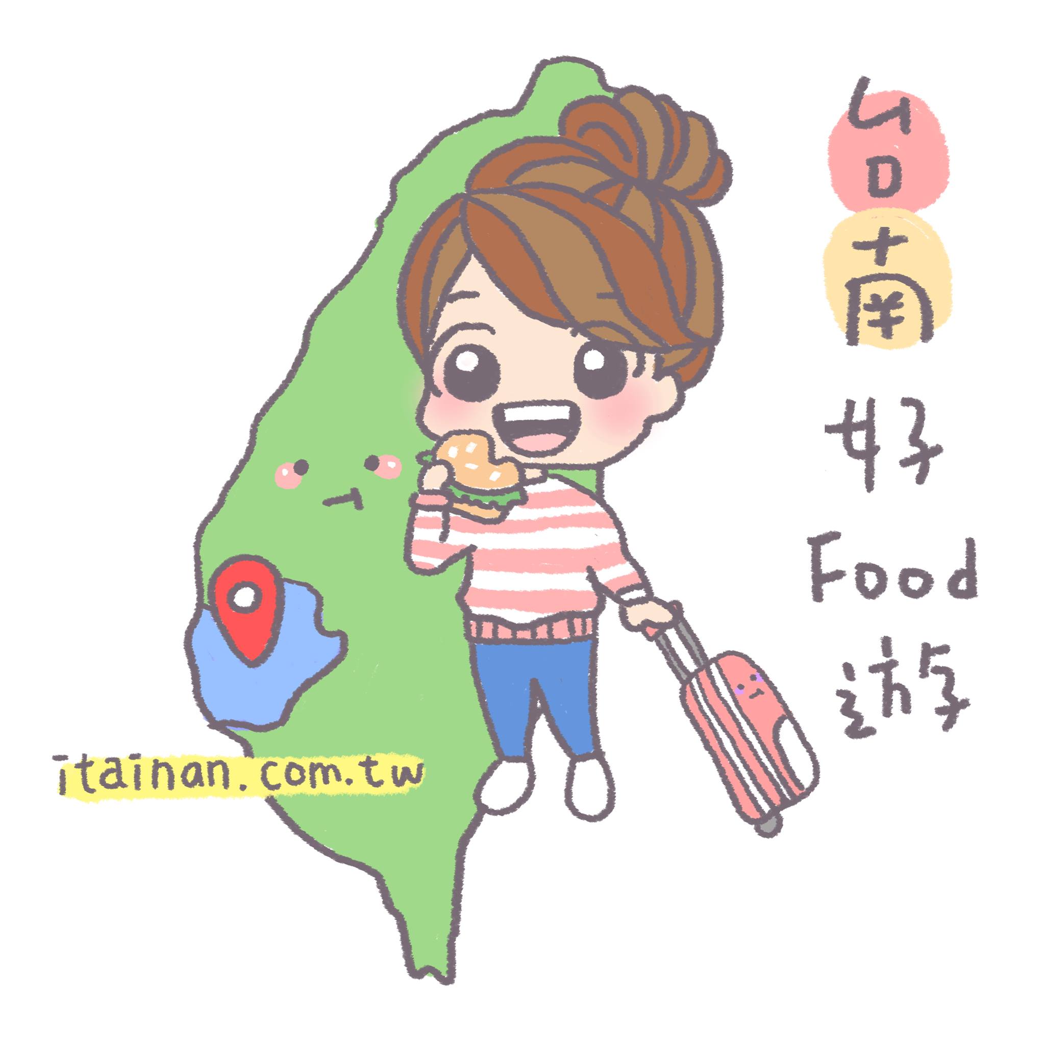 台南好Food遊 - #台南人心中很強的肉粽菜粽一定有這家 #早餐吃的好一天沒煩惱🤣... | Facebook