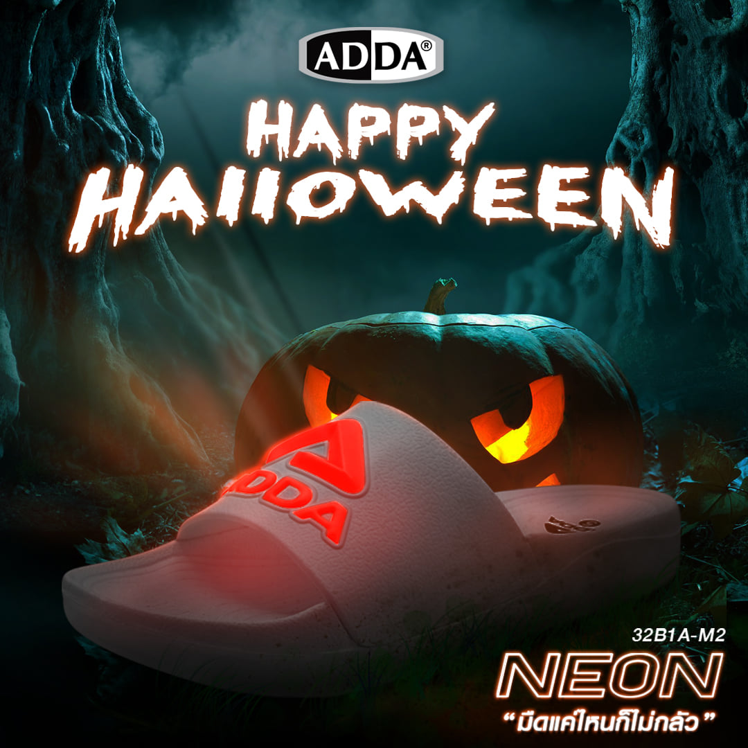 ADDA Thailand - happy Halloween......คนอื่นปล่อยผี แต่... | Facebook
