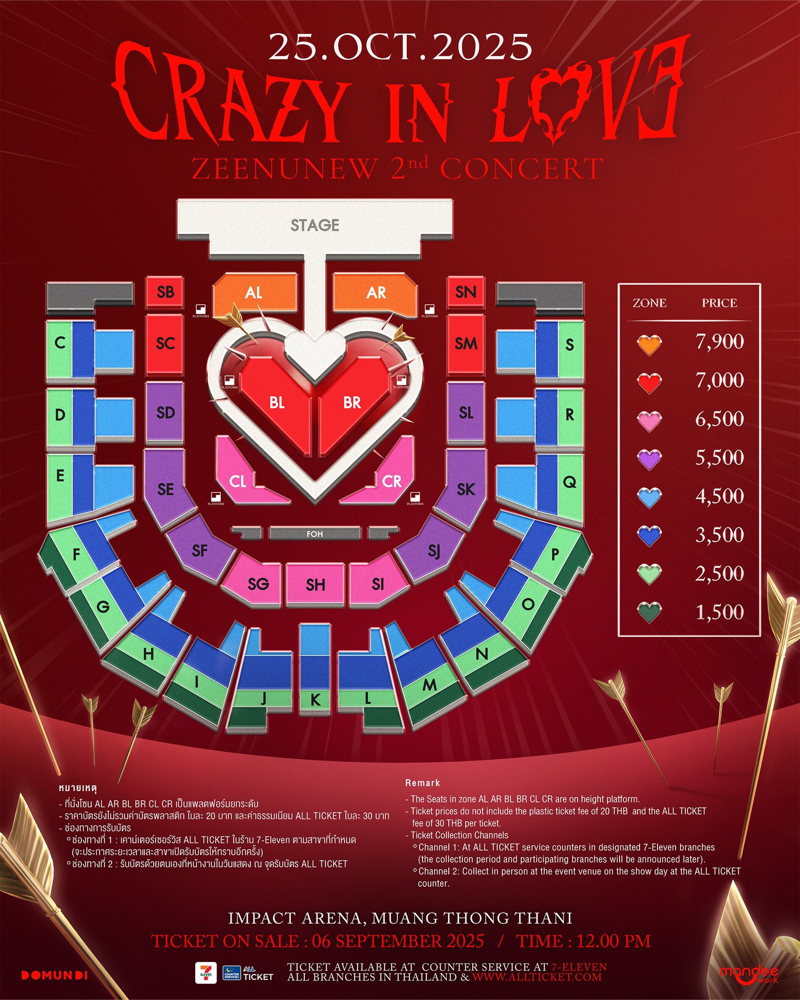 ZeeNuNew's 2nd concert Crazy in Love on October 25, 2025