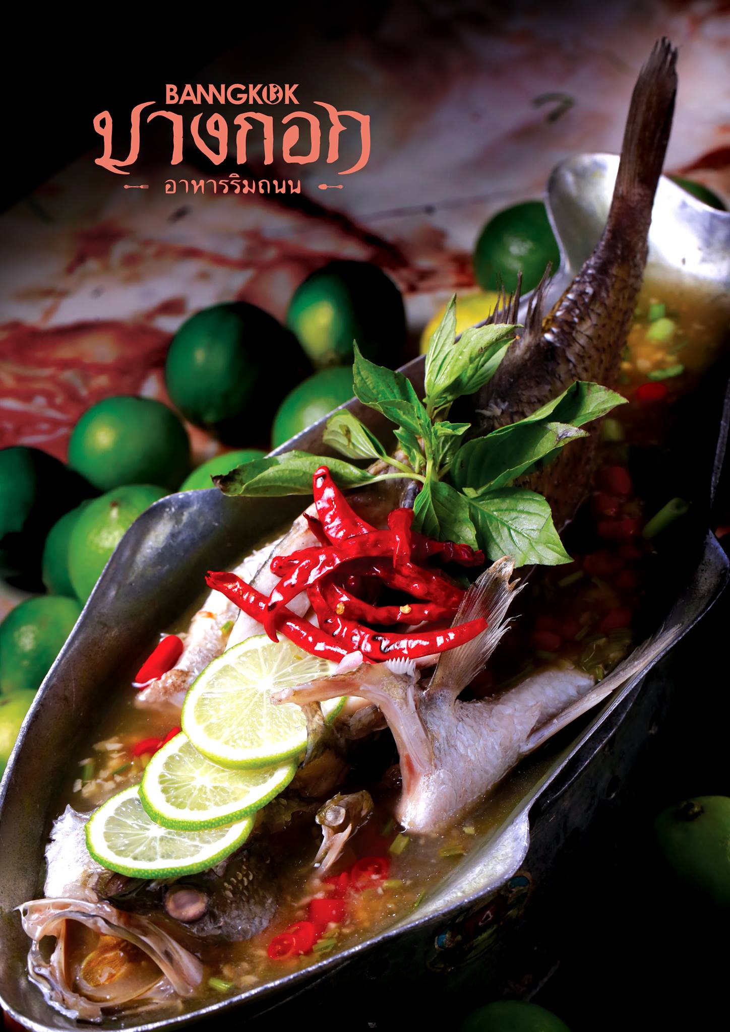Bangkok Street - WHAT THE FISH? | Steam Lime, Krung Thai,...