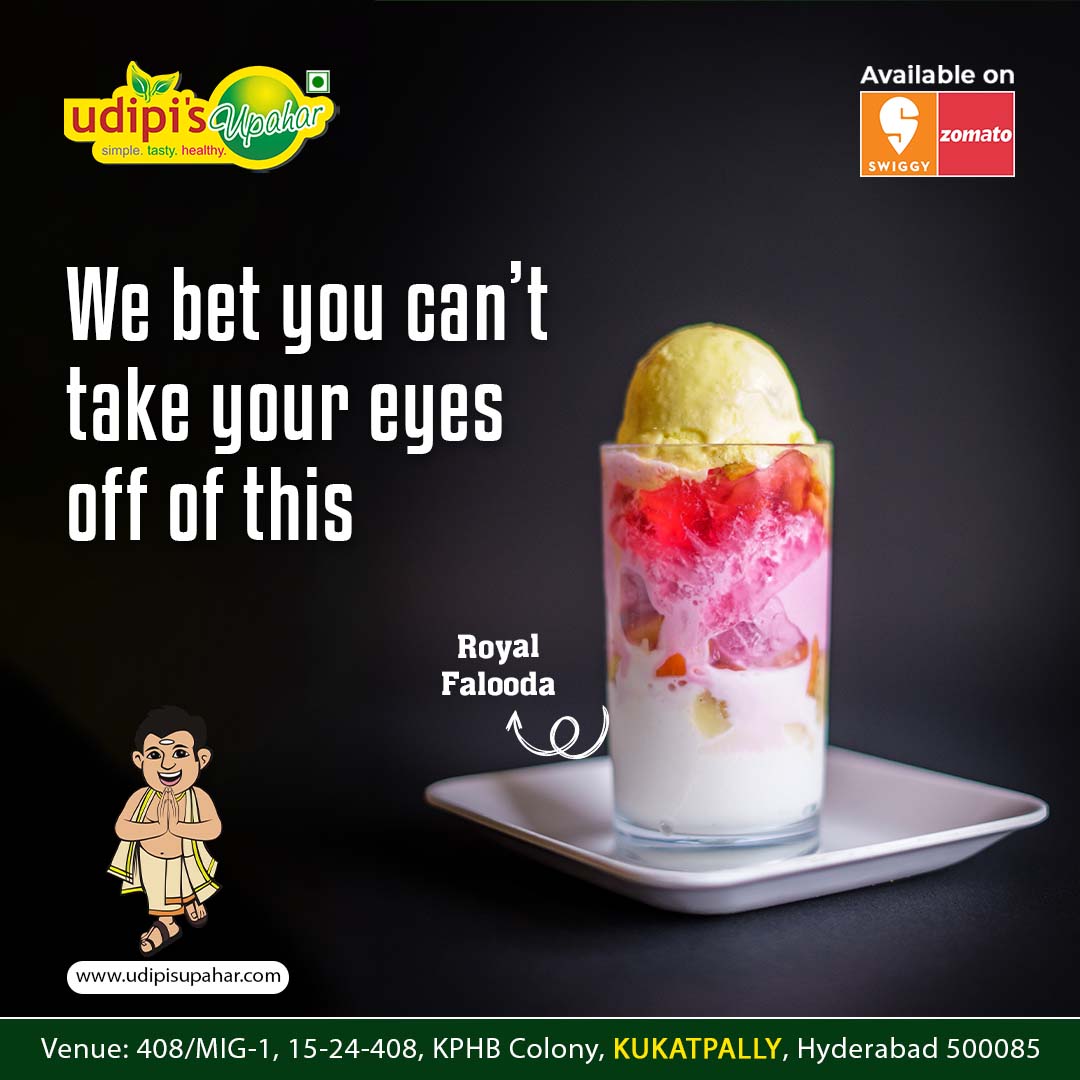 Udipi's Upahar Kukatpally | Hyderabad