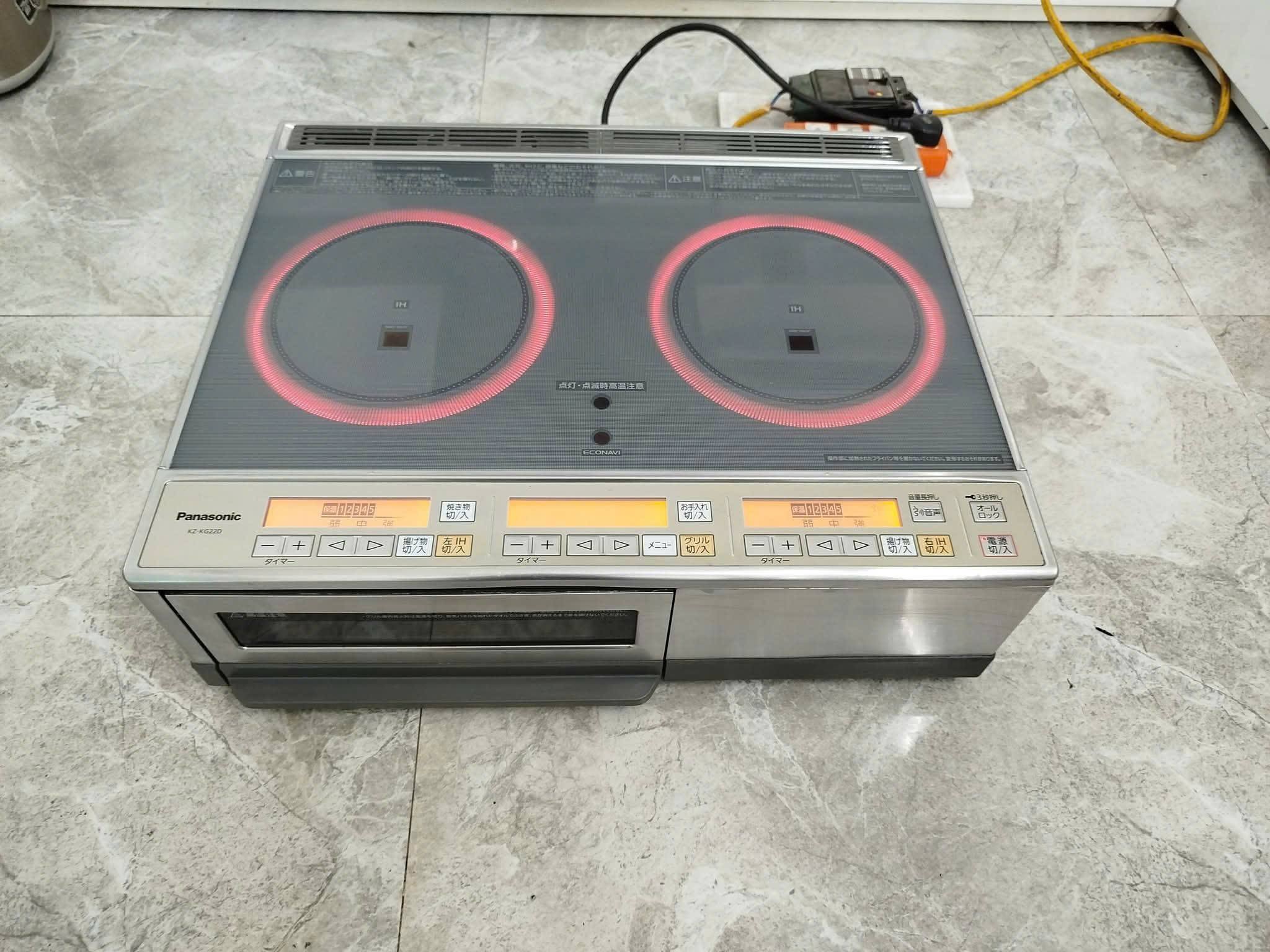 ? Bếp từ dương Vip Panasonic KZ - KG22D sản xuất 2015