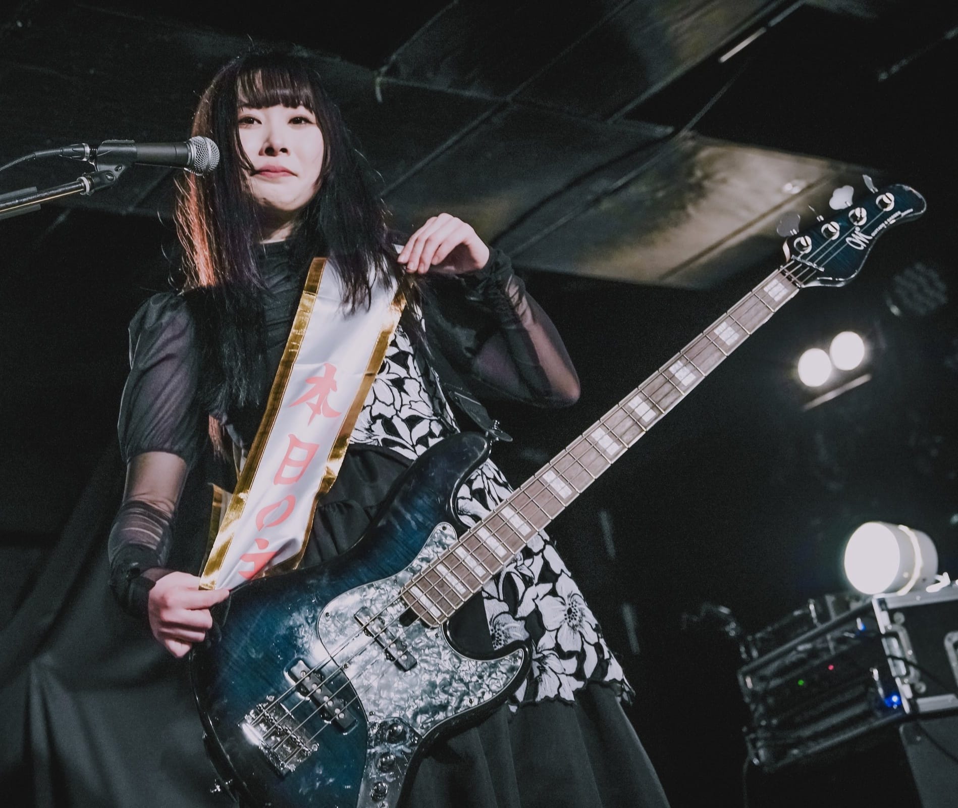 ミズニウキクサ (Mizuni Ukikusa) is a rock band from Shimonoseki 