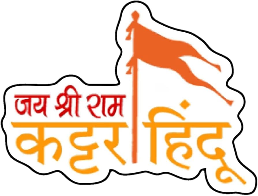 Surendra Verma Ji