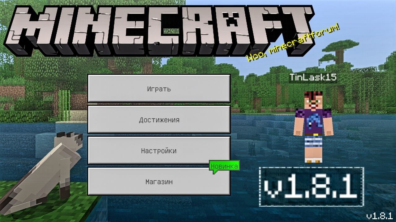 Minecraft10.Net