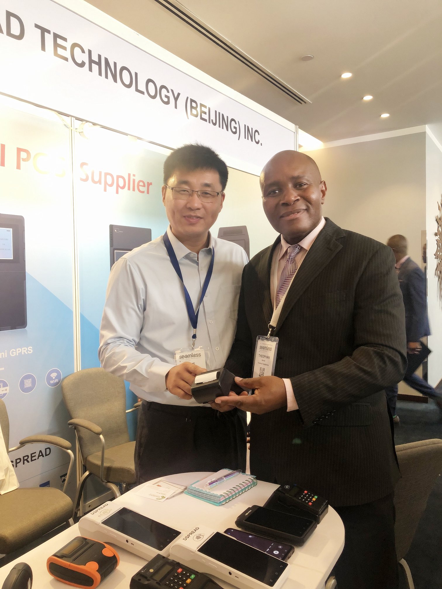 Dspread Professional MPOS | Beijing