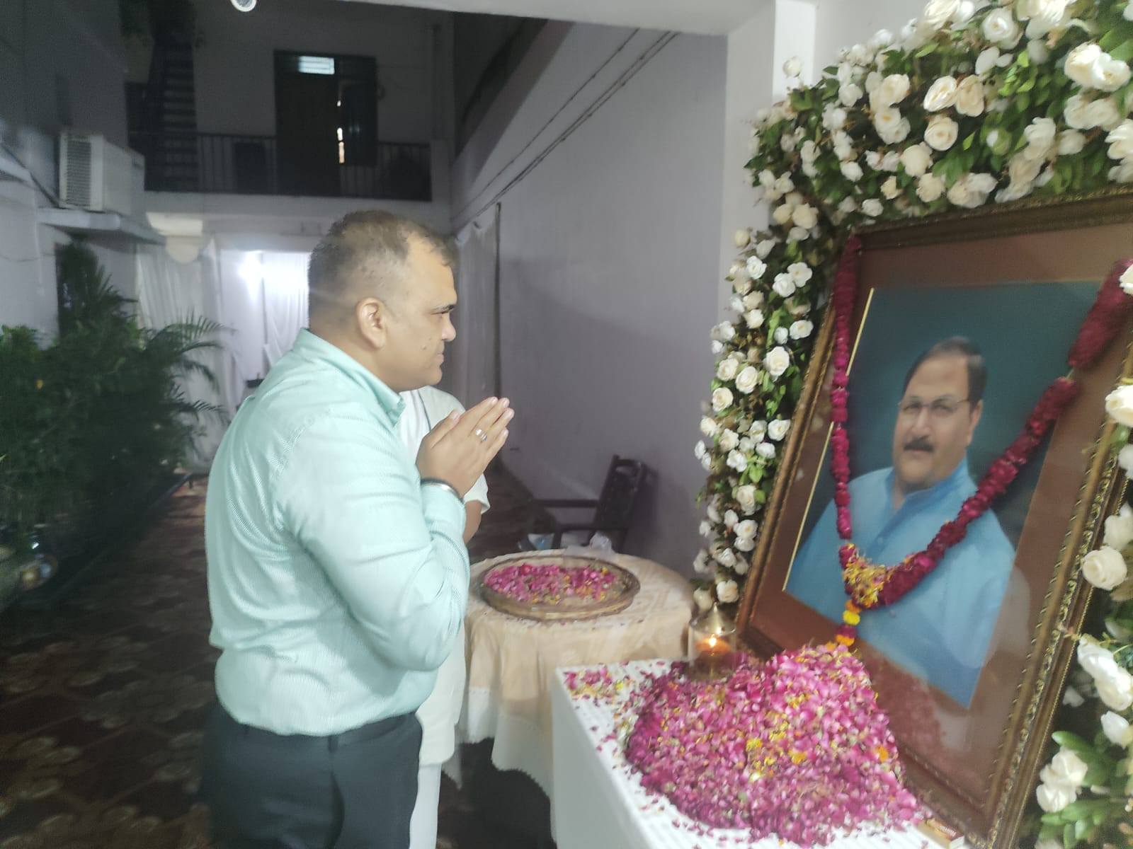 Utpal Rai
