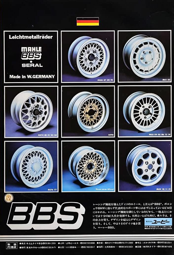 Leichtmetallräder MAHLE BBS SERAL Made in W.GERMANY ВАДО 78 95 .o