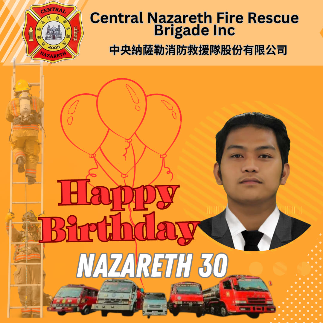 Central Nazareth Fire Rescue Brigade Inc | Manila